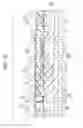Fig. 29 - Method of manufacturing split-gate non-volatile memory with hi-voltage and low-voltage peripheral circuitry