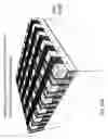 Fig. 44 - Semiconductor memory device and structure
