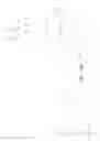 Fig. 19 - Vertical memory device