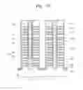 Fig. 30 - Three-dimensional semiconductor memory device and method for fabricating the same
