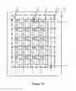 Fig. 10 - Flexible array substrate with stress relief layer openings