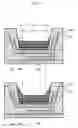 Fig. 05 - ORGANIC EL DISPLAY PANEL AND METHOD FOR MANUFACTURING ORGANIC EL DISPLAY PANEL