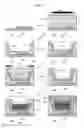 Fig. 06 - ORGANIC EL DISPLAY PANEL AND METHOD FOR MANUFACTURING ORGANIC EL DISPLAY PANEL