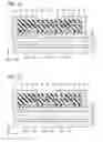 Fig. 09 - Switching device