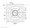 Fig. 08 - Light emitting device