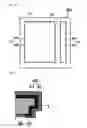 Fig. 06 - Light emitting device