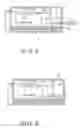 Fig. 05 - ENERGY HARVESTING DEVICE