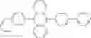 Fig. 40 - NOVEL ORGANIC COMPOUND, ORGANIC LIGHT EMITTING DEVICE, AND IMAGE DISPLAY DEVICE