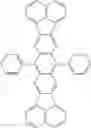 Fig. 43 - NOVEL ORGANIC COMPOUND, ORGANIC LIGHT EMITTING DEVICE, AND IMAGE DISPLAY DEVICE