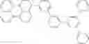 Fig. 49 - NOVEL ORGANIC COMPOUND, ORGANIC LIGHT EMITTING DEVICE, AND IMAGE DISPLAY DEVICE