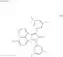 Fig. 64 - NOVEL ORGANIC COMPOUND, ORGANIC LIGHT EMITTING DEVICE, AND IMAGE DISPLAY DEVICE
