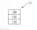 Fig. 02 - COMPOUND AND ORGANIC LIGHT EMITTING DEVICE INCLUDING SAME
