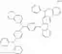 Fig. 189 - Heterocyclic compound and organic light emitting element using same