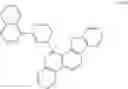 Fig. 260 - Heterocyclic compound and organic light emitting element using same