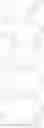 Fig. 313 - Heterocyclic compound and organic light emitting element using same