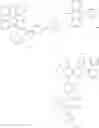 Fig. 753 - Heterocyclic compound and organic light emitting element using same