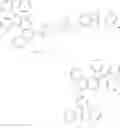 Fig. 754 - Heterocyclic compound and organic light emitting element using same