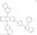Fig. 766 - Heterocyclic compound and organic light emitting element using same