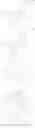 Fig. 770 - Heterocyclic compound and organic light emitting element using same