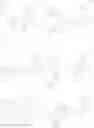 Fig. 837 - Heterocyclic compound and organic light emitting element using same
