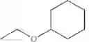 Fig. 101 - Heterocyclic fluorescent dyes and method of production thereof