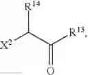Fig. 49 - Heterocyclic fluorescent dyes and method of production thereof