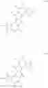 Fig. 71 - Heterocyclic fluorescent dyes and method of production thereof