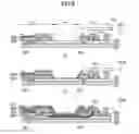 Fig. 09 - Display device