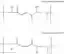 Fig. 09 - Separator for rechargeable battery and rechargeable battery including the same