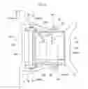 Fig. 03 - Fuel cell mounting structure