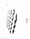 Fig. 08 - Resilient flow structures for electrochemical cell