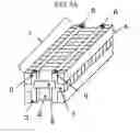 Fig. 02 - Assembled battery