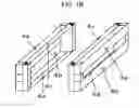 Fig. 03 - Assembled battery