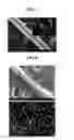 Fig. 05 - Electrode for secondary battery, secondary battery and cable-type secondary battery comprising the same