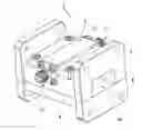Fig. 01 - Cross-guide coupler with main waveguide arm and substrate integrated waveguide (SIW) secondary arm