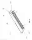 Fig. 14 - Electric connector