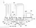 Fig. 01 - Press fit electrical terminal having a solder tab shorter than PCB thickness and method of using same