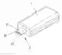 Fig. 01 - Bidirectional access portable flash drive