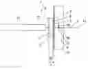 Fig. 01 - Microchip laser