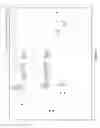 Fig. 55 - ELECTRICAL CIRCUIT FOR DELIVERING POWER TO CONSUMER ELECTRONIC DEVICES