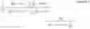 Fig. 08 - System And Method Of Wireless Power Transfer Without Data Communication Channel