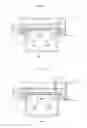 Fig. 14 - Controlling device integrated rotating electric machine