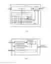 Fig. 07 - Decoding method, decoding apparatus and decoder