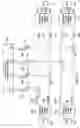 Fig. 04 - System and method for balanced passive cancellation for full duplex communications