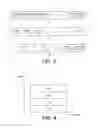 Fig. 04 - WIRELESS COMMUNICATION DEVICE AND WIRELESS COMMUNICATION METHOD