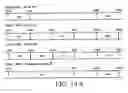 Fig. 14 - System and method for reducing bandwidth usage of a network