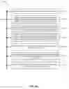 Fig. 15 - Detecting disclosed content sources using dynamic steganography