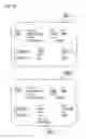 Fig. 06 - METHODS AND SYSTEMS FOR PRINTING MESSAGES