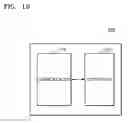 Fig. 20 - Method, apparatus, and recording medium for sharing use authority with respect to service