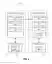 Fig. 03 - Virtual machine compliance checking in cloud environments